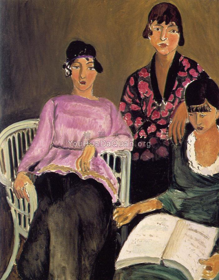 三姐妹 - 亨利·马蒂斯